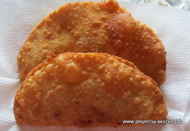 Чебуреки